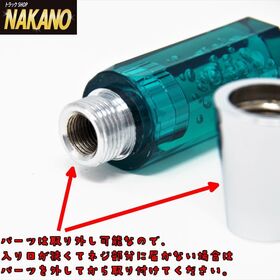 8角スリム泡 シフトノブ 　100ｍｍ　 12×1.25　変換アダプター付き6