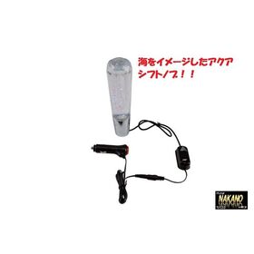 LED アクアシフトノブ 200L クリアー