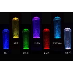 LED アクアシフトノブ 200L クリアー