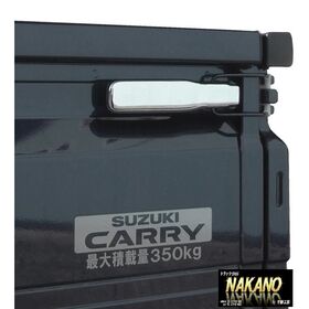 メッキ アオリ ハンドルカバー バッタリカバー キャリー 軽トラ2