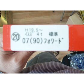 運転席　足マット　金華山　花篭（フローラル)　赤2