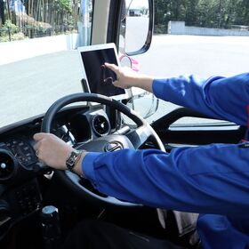 アシストグリップ固定式ホルダー3