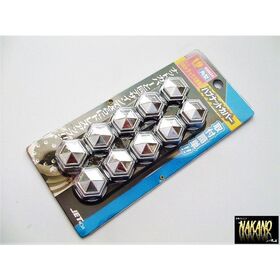 【リヤ ハブナットカバー　トラック用 500624】角型ABS樹脂製クロームメッキ　19ｍｍ