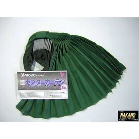 【ハイルーフ　センターカーテン　グリーン/黒】間仕切り　軽くて抜群の遮光性　トラック野郎 男の城　トラック用カーテン