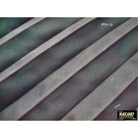 【ハイルーフ　センターカーテン　銀河　ラメ入り各色】一級遮光4