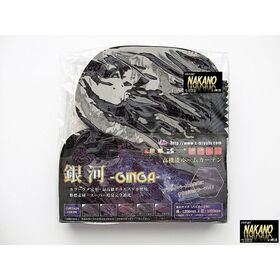 【ハイルーフ　センターカーテン　銀河　ラメ入り各色】一級遮光6