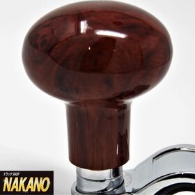 シックな木目調 ハンドルスピンナー 楕円型木目茶