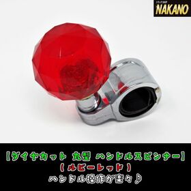 ハンドルスピンナー　ダイヤカット2