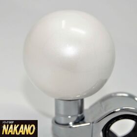 丸型 ハンドルスピンナー パールホワイト