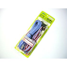 ホーン切替スイッチ（125）