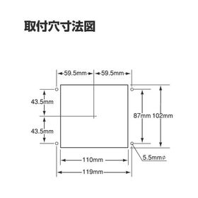 角型　フラッシュ テールランプ 単体2