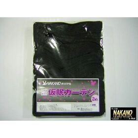 【リーズナブル仮眠カーテン　黒 】お買い得　ラウンドカーテン　アコーデオン　遮光カーテン2