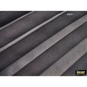 【仮眠カーテン　銀河　ラメ入り各色】一級遮光5