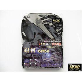 【仮眠カーテン　銀河　ラメ入り各色】一級遮光6