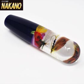 毛ばりシフトノブ 150mm 10×1.25/12×1.25