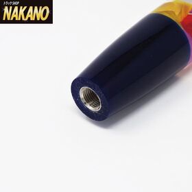 毛ばりシフトノブ　150mm　12×1.75