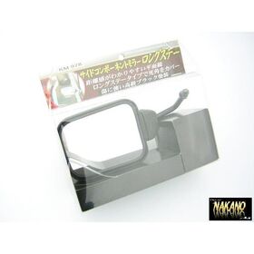 【ハイウェイミラー　KM-978】カシムラ製　ブラック　ロングステー　平面　高速ミラー　サイドミラー3