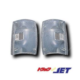 コーナーレンズR/L　ウインカーレンズ　 いすゞ2t　NEWエルフ用（526041）