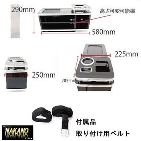 コンソールBOX　コンソルボックス　小物入れ3