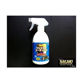 【クリスタルコーティング】撥水と親水両方の性質を持つNEWタイプ