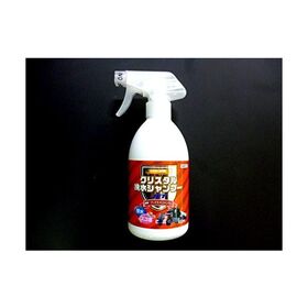 【クリスタル撥水シャンプー】シャンプーと撥水コーティングが同時にできる便利物