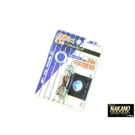 LED　パイロットランプ　24V (ブルー/ブルー) ナンバー枠　レトロ車3
