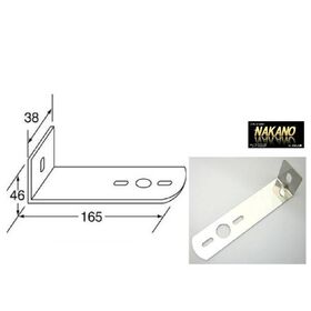 バス　マーカーステー　車幅灯ステー　ステンレス 細Ｌ型１ヶ付 831