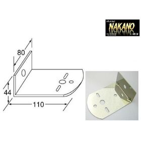 バス　マーカーステー　車幅灯ステー　ステンレス 太Ｌ型１ヶ付 833