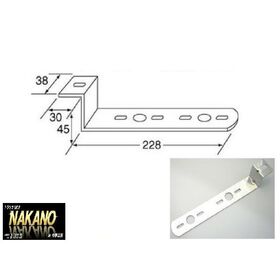 バス　マーカーステー　車幅灯ステー　ステンレス 細Ｚ型２ヶ付 864