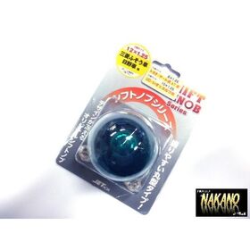 丸型シフトノブ　グリーン　12×1.25(8×1.25、10×1.25)ネジ口径変換付き3