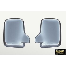 【軽トラ用 メッキ ミラーカバー　左右セット】ダイハツ ハイゼットS200系(H11/1～H26/8)