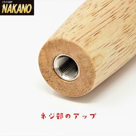 【木製シフトノブ140/ 190ｍｍ】使うほどに味が出る！優しい木の味わいウッドシフトノブ　変換アダプター付き3