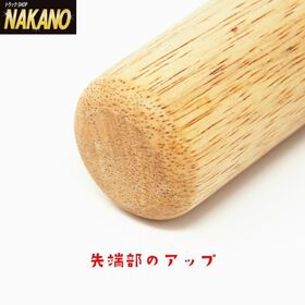 【木製シフトノブ140/ 190ｍｍ】使うほどに味が出る！優しい木の味わいウッドシフトノブ　変換アダプター付き4
