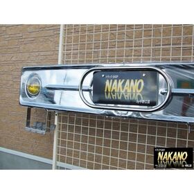 【ナンバー枠　中型】小判型　丸パイプ19Ф4