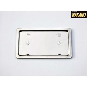 ☆純正タイプ【平型ステンレス ナンバー枠 中型】安くて頑丈 オーソドックスなナンバー枠 ステンレスで錆びにくい ナンバープレートの保護