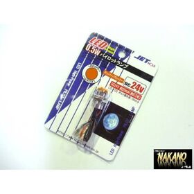 LED　パイロットランプ　24V (オレンジ/橙) ナンバー枠　レトロ車3