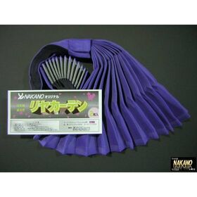 【リヤカーテン　ブルー/黒】軽くて抜群の遮光性 男の城　ベット後ろ　サイドカーテン