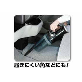 【サイクロン式 ツイスター 掃除機24Ｖ】2