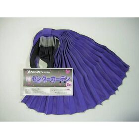 【センターカーテン　ブルー/黒】間仕切り　軽くて抜群の遮光性　トラック野郎 男の城　トラック用カーテン