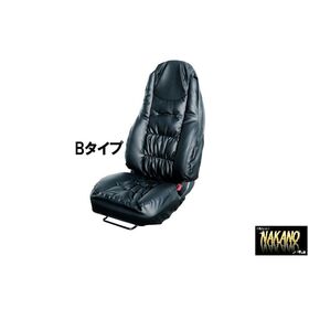 【レザーシートカバー bタイプ】運転席 ヘッドレストが普通サイズの2t.4t.大型車に