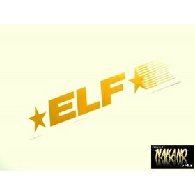 【エルフ】車種別　ステッカー　イスズ