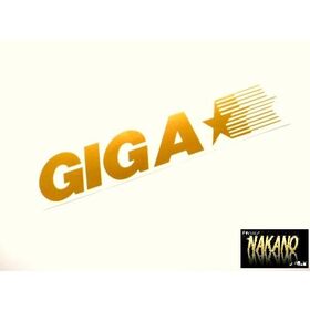 【ギガ】車種別　ステッカー　イスズ