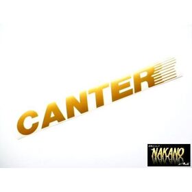 【キャンター】車種別　ステッカー　三菱フソー