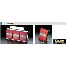 バステール3連　24Ｖ　ＴＴＬ−120B　Ｒ/Ｌセット　テールランプ