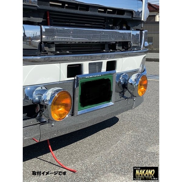 IPF 丸型 フォグランプ ビックサイズ 200ｍｍΦ イエロー 12V ◇LEDH3バルブ24V クリア付◇：トラックショップNAKANO