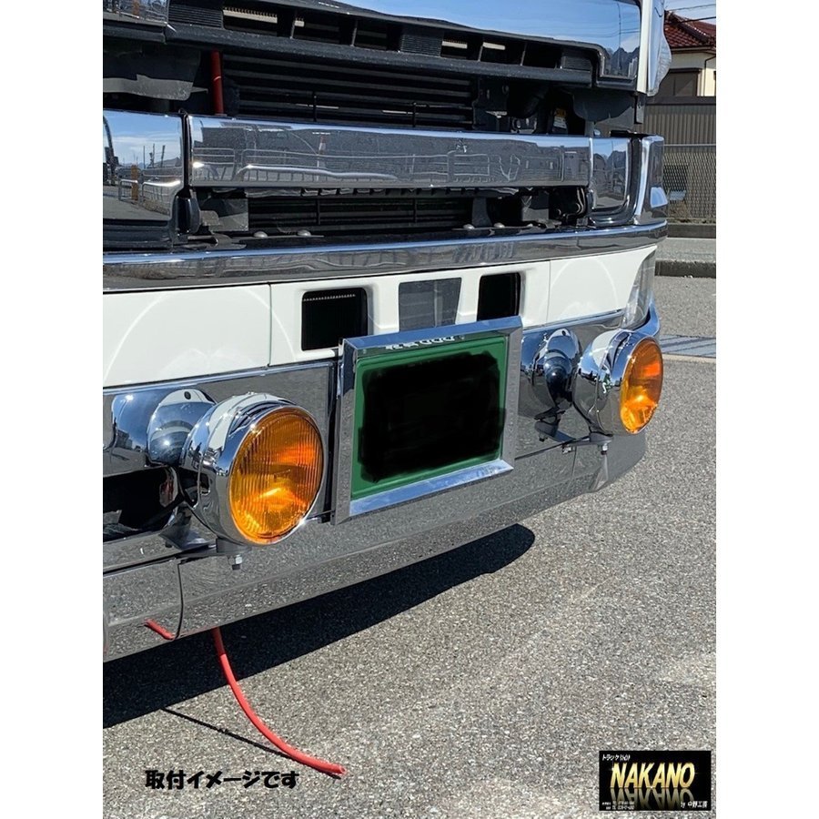 IPF 丸型 フォグランプ ビックサイズ 200ｍｍΦ イエロー 12V 2ヶセット 