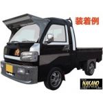 【ドアハンドルガーニッシュ】メッキ　ハイゼットS200系（前・後期）3