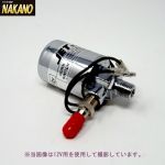 ヤンキーホーン用　電磁弁(マグネチックバルブ) 1