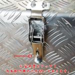 【シマ板　工具箱】800×395ｍｍ　アルミ縞板2
