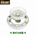 超流星 LED マーカーユニット 12V/24V 共用 ブルー　 明るさ3倍 車幅灯に　補修品3